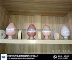 环球抛光粉 晨鑫玻璃的玻璃抛光应用解析