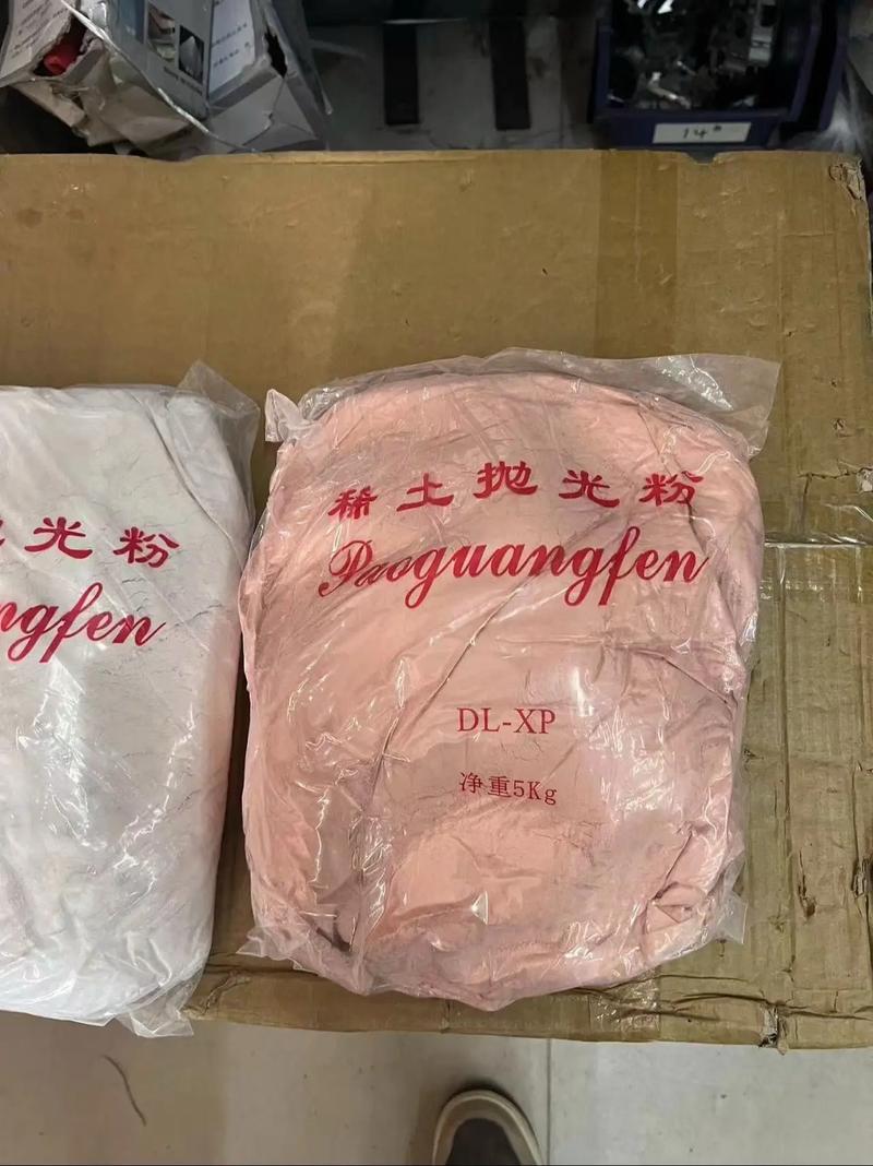 玻璃抛光粉 让透明之美触手可及