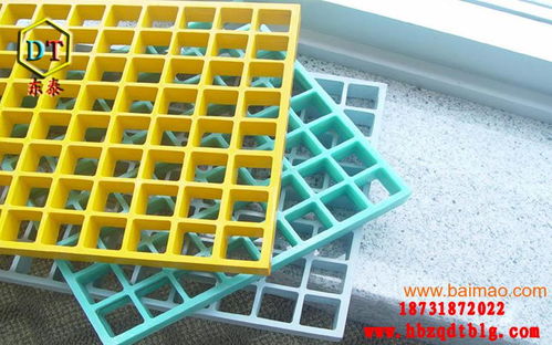 枣强东泰4S洗车房专用玻璃钢格栅 优质制品助力专业洗车服务