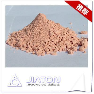 ITO导电玻璃 从核心应用、关键耗材到市场采购——以赣州嘉润新材料为例